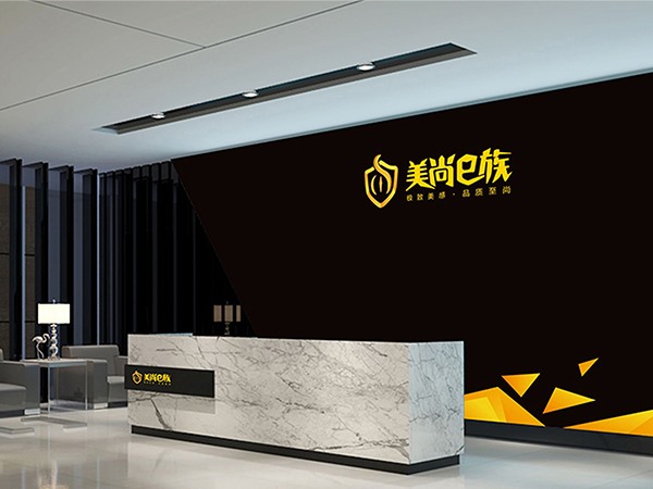 东莞市浩坚电子有限公司